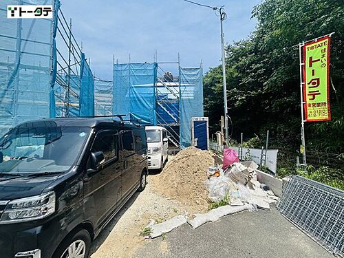 広島県呉市広両谷３丁目 3090万円 3LDK