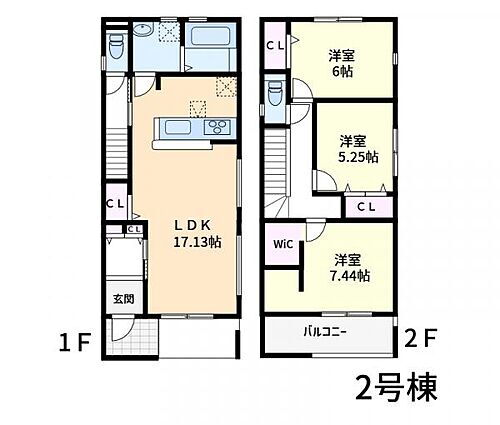 神奈川県藤沢市遠藤 湘南台駅 新築一戸建て 物件詳細