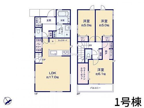 東京都稲城市平尾1丁目 新百合ヶ丘駅 新築一戸建て 物件詳細