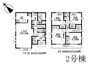 相模原市中央区清新６丁目２期　新築戸建　全５棟　２号棟