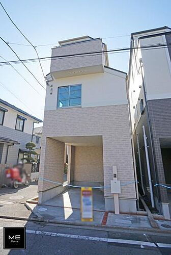 東京都小金井市貫井南町５丁目 4380万円 3SLDK