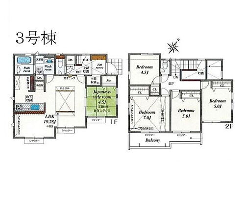 八王子市東浅川　新築戸建　全３棟　３号棟