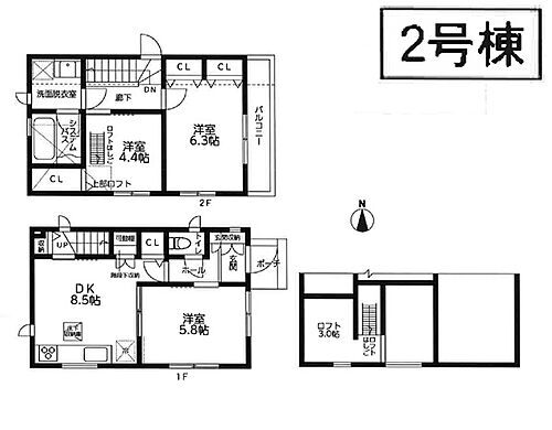 東京都府中市天神町４丁目 4080万円 3DK