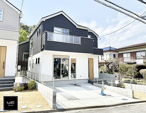 東京都八王子市鹿島 4799万円 4LDK