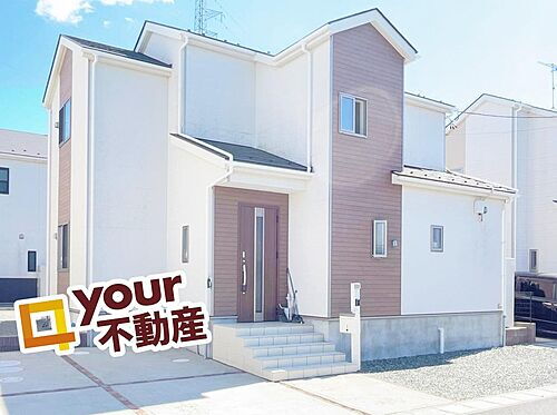 宮城県大崎市古川字青塚 中古住宅