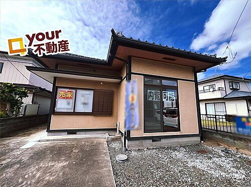 宮城県柴田郡大河原町大谷字末広 1298万円