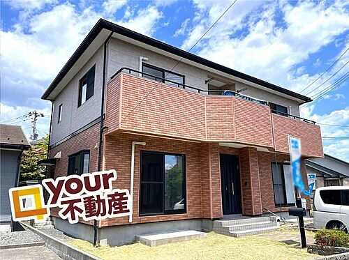 宮城県登米市迫町佐沼字十五畴 2249万円