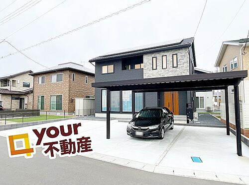 宮城県大崎市古川大幡字原田 4380万円