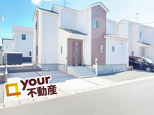 宮城県大崎市古川字青塚 2470万円