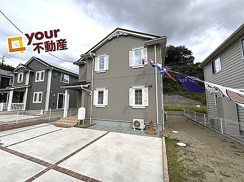 宮城県仙台市宮城野区岩切字入山 4490万円