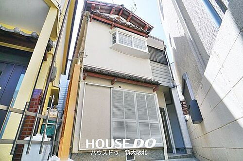 大阪府大阪市淀川区十八条１丁目 2090万円