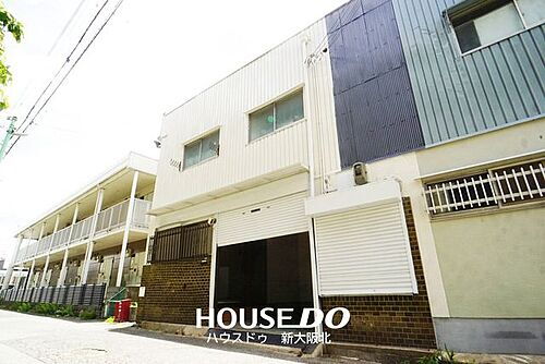 大阪府豊中市大黒町３丁目 1480万円