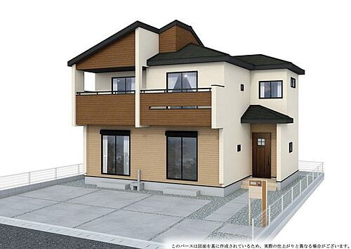 山梨県甲府市中小河原町 3290万円 4LDK