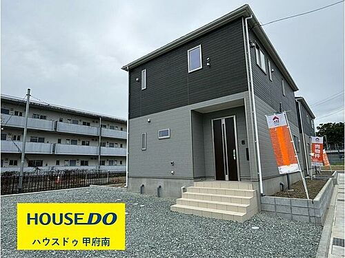 山梨県甲斐市竜王 2430万円 4LDK