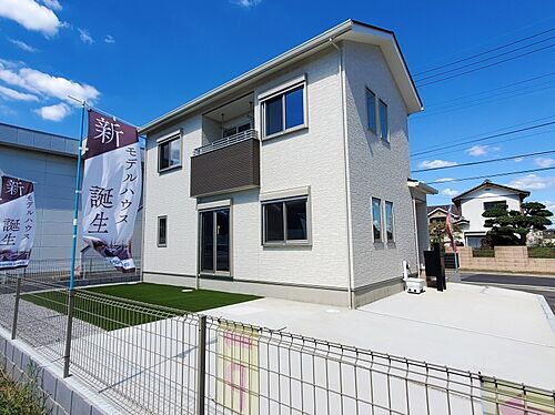 群馬県太田市飯塚町 3680万円