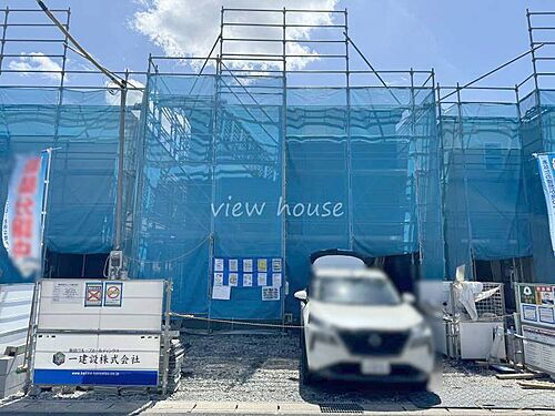 栃木県宇都宮市白沢町 2390万円 3LDK