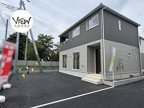 栃木県宇都宮市茂原１丁目 2490万円 4LDK