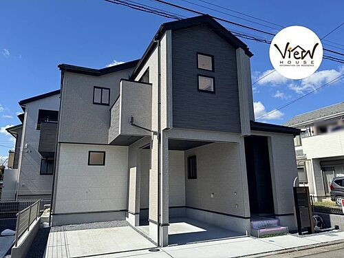 栃木県宇都宮市京町 3998万円 3LDK