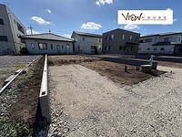 栃木県宇都宮市清原台1丁目 4198万円 3LDK