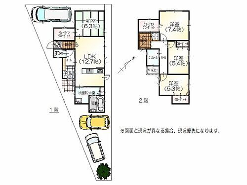 金沢市法島町　中古一戸建て 築8年の物件のため大掛かりなリフォームは不要、すぐお住まい可能です！