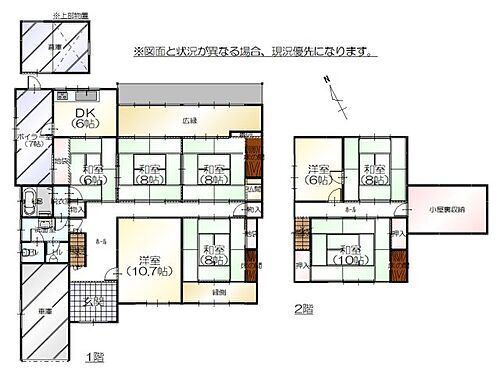 石川県かほく市宇野気ト97番3 宇野気駅 中古住宅 物件詳細