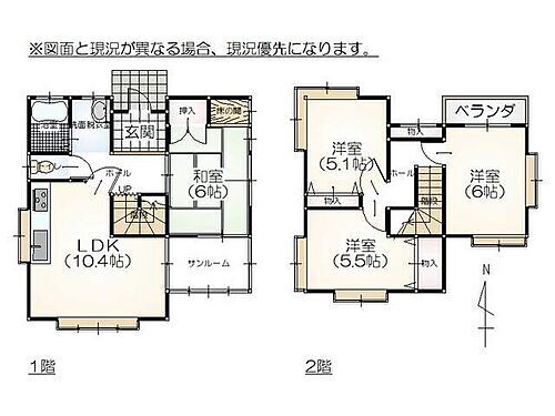 富山県砺波市小杉 油田駅 中古住宅 物件詳細