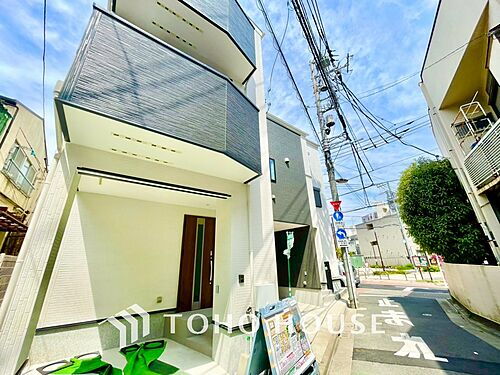東京都荒川区西尾久５丁目 5280万円 2SLDK
