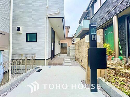 東京都三鷹市中原４丁目 5980万円 4LDK