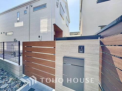 東京都練馬区小竹町１丁目 8300万円 4LDK