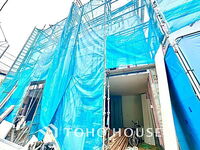 東京都渋谷区笹塚3丁目 13698万円 3SLDK