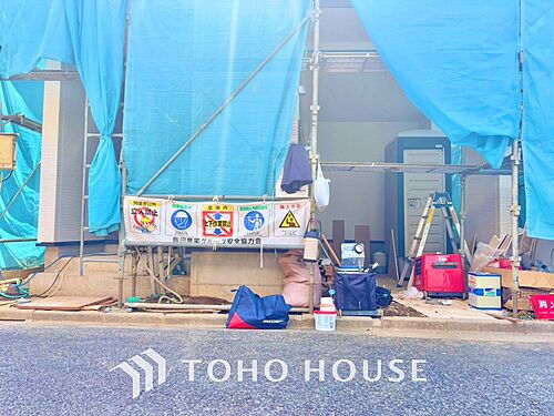 東京都練馬区下石神井２丁目 7290万円 4LDK