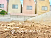 東京都練馬区桜台2丁目 8980万円 2SLDK