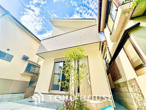 東京都杉並区高井戸東1丁目 7980万円 3LDK