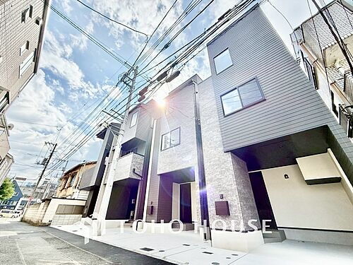 東京都豊島区池袋1丁目 12380万円 3LDK