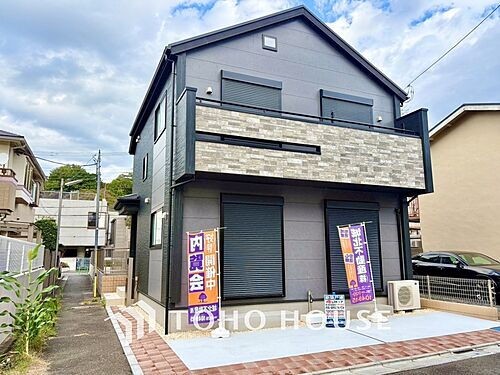 東京都練馬区高松１丁目 7480万円 4LDK