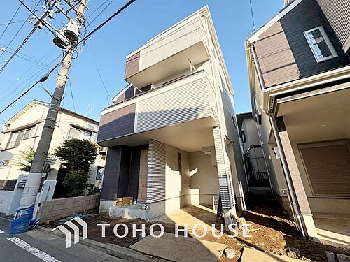 東京都板橋区蓮沼町 8180万円 3SLDK