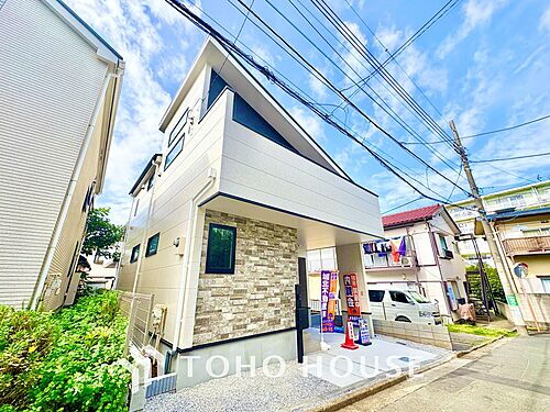 東京都練馬区南田中3丁目 8499万円 2SLDK