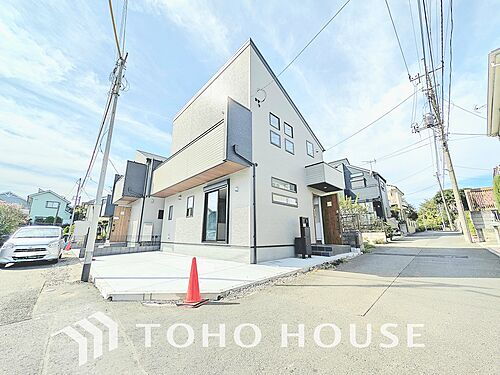 東京都西東京市北町1丁目 5490万円 4LDK