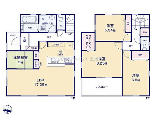 伊奈町小室　３期　新築一戸建て　リーブルガーデン　０１