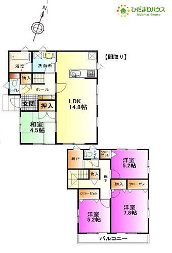 埼玉県桶川市上日出谷南１丁目 2300万円 4LDK