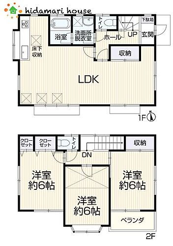埼玉県さいたま市北区宮原町４丁目 2999万円