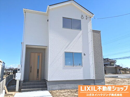 埼玉県加須市道地 2698万円 5LDK