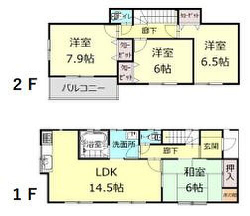 熊谷市大原　中古住宅 図面と現況が異なる場合は現況優先とします。