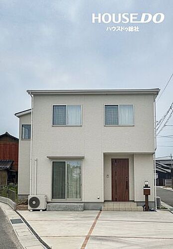 岡山県総社市溝口 3300万円