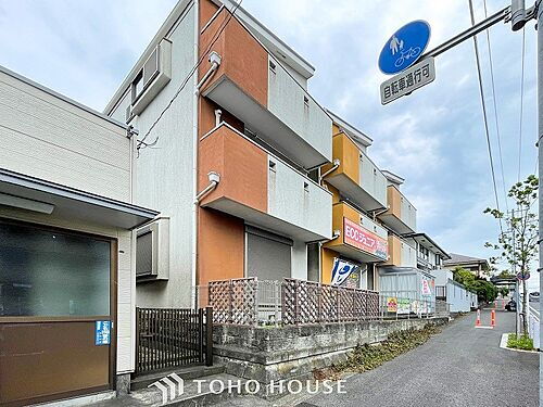 神奈川県横浜市栄区小山台１丁目 2980万円 4LDK