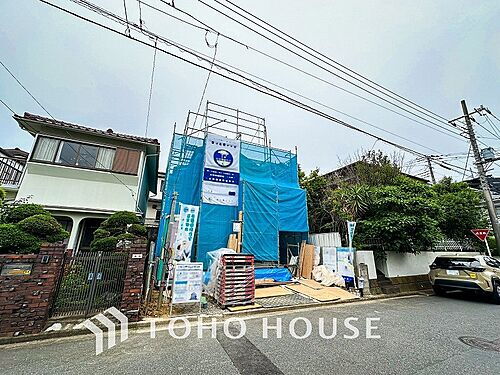神奈川県横浜市港南区笹下６丁目 5180万円 3LDK