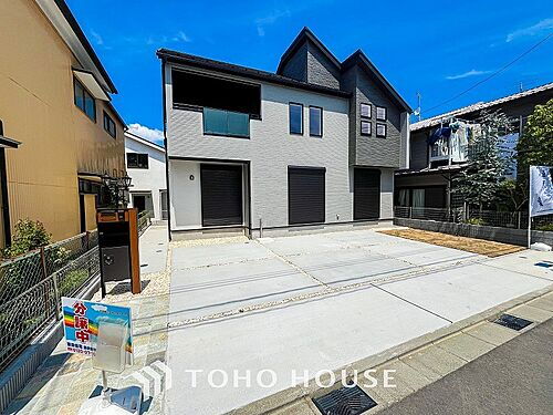 神奈川県横浜市磯子区杉田8丁目 5280万円 4LDK