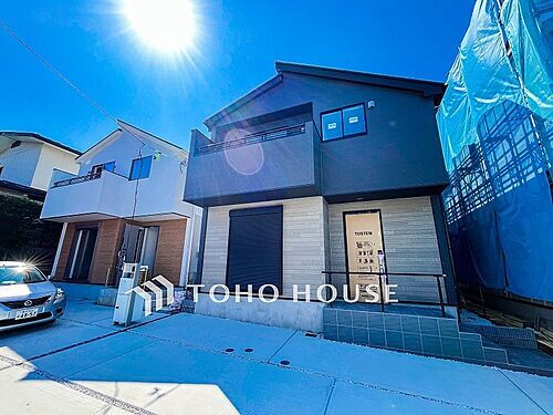 神奈川県横浜市港南区笹下６丁目 5590万円 4LDK