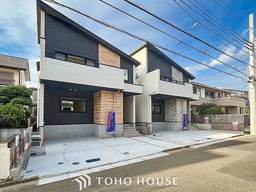 神奈川県横浜市緑区長津田1丁目 6398万円 3LDK