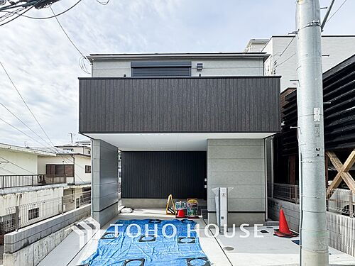 神奈川県横浜市南区三春台 4380万円 4LDK